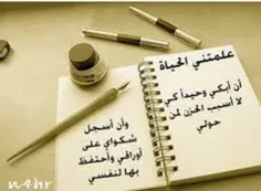 عبر و مواعظ