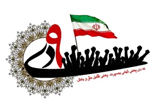 نظرتون درمورداین عکس چیه