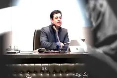 #فیلم_نویس | صهیونیسم شیطانی...