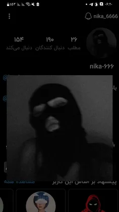 https://wisgoon.com/nika_6666