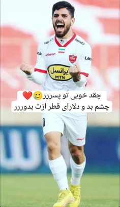 عمری خودمونه🤌🏻🥲❤