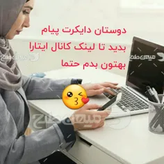 اشپزی