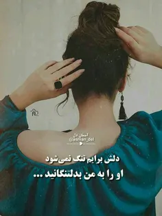 #عشق_جانم #عشقولانه #عاشقانه #عشق #بوسه💋   #بوسه_عاشقانه 