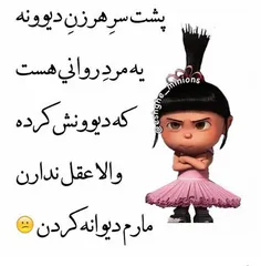 والا بخداکه