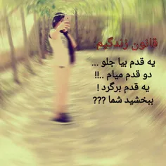 عکس نوشته gildar 18867817