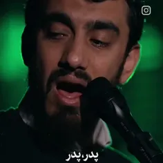 روحت شاد بابا جان😭😭😭😭💔💔روح همه رفتگان شاد یادشان گرامی