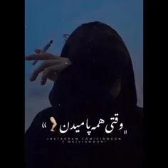 هممم  :)