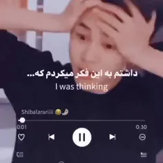 وضعیت یک ماه دیگهی هممون😂😂🤌🏻🤌🏻🤌🏻😂😂