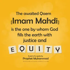 🌹.... Introducing Imam Mahdi in English🌹