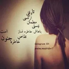 عاشقانه ها pari93 3309529