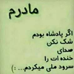 شخصی iliyaaaasal 25049560