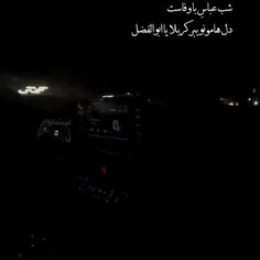 مذهبی