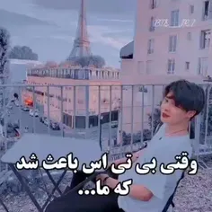 بی تی اس باعث شد که ما به دوستی ایمان بیاریم ❤️❤️❤️💜💜💜