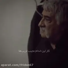 باید باآب طلا نوشت 