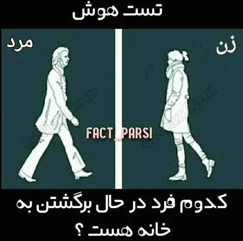 با دلیل بگید