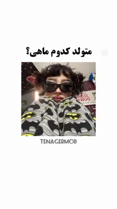 لالالالا🎀🍡اینجارو ببین ✓✓✔