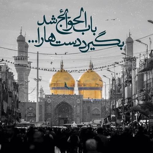  bahareh6683 66502560 - عکس ویسگون