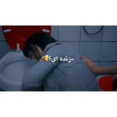 زوج کیوت🥺🥰😋