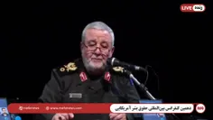 ✅ جباری: اگر آمریکایی ها جنگ را ادامه می دادند خیلی از گز
