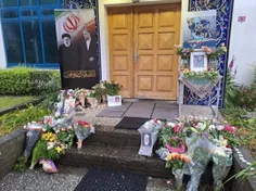 # مقابل درب سفارت ایران در هلند