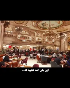 یه چیزایی از آدما این روزا می‌شنویم که خود شیطـ ان پشـ ما