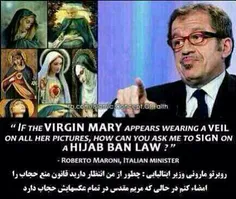 قانون منع حجاب