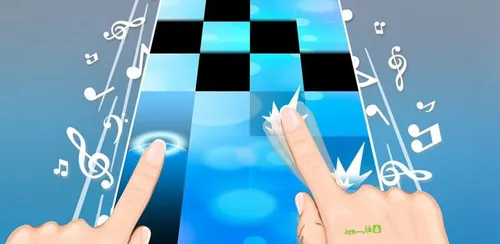 دانلود Piano Tiles 2 1.2.0.908 - بازی پرطرفدار سمفونی کاش