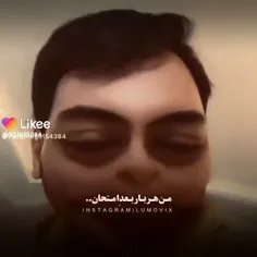 😂😂رفیق