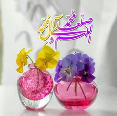 خدای من