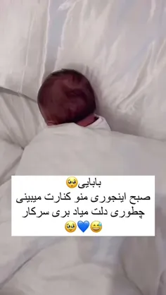 😍😍🥰🥰🥰