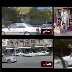 اوضاع ارام شهرهای کردستان