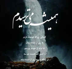 #عکس_نوشته