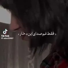 اهنگ موردعلاقم🙂