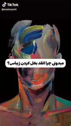 زیباست ✨️🙂...