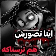 …¦ لایک کامنت و فالو یادت نره بیب¦…ツ⚰🩸