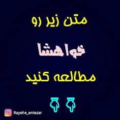 بسم الله الرحمن الرحیم