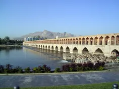 اینجا سی و سه پل اصفهان, ملت زمانیکه رودخونه زنده رود باش