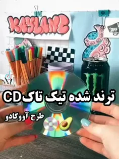 نقاشی رو CD اووکادو