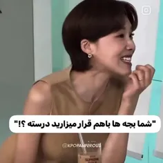 بچه ها من از خوشحالی غششششش