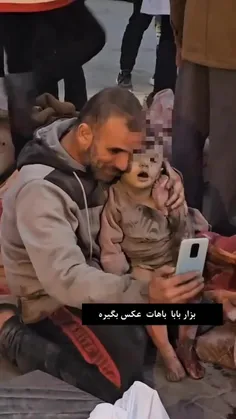 🖤 مَنْ یُحِبُّ الصَّابِرین...😭