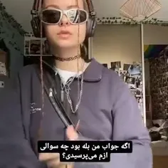 چه سوالی میپرسیدی بپرسید🤔🤔