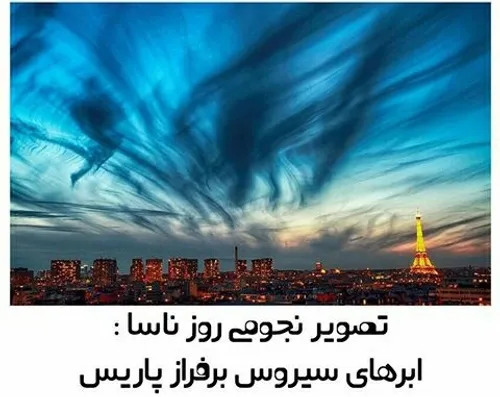 انشاا... خداوند قسمت کنه و ناپلئون بطلبه 😄 🗼