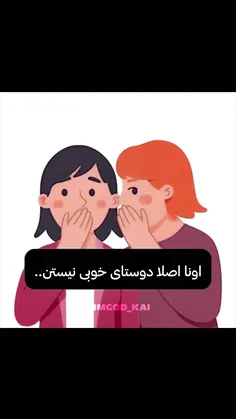 ی مدت آف میشم🙂🙂🙂🙂