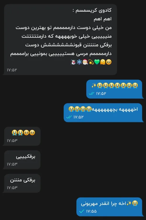 ثنا 100 هیچ از همتون جلو تره😭😭😭😭😭😭😭😭✨✨✨✨✨