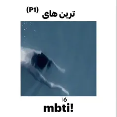 مایل به پارت خانواده سبز؟:)