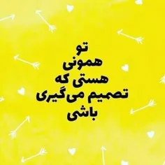 فکر میکنی حالت خوبه.منظم ورزش میکنی.