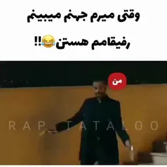 جوووونز😂😂