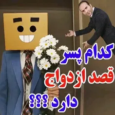 #یه‌لبخند‌رایگان‌مهمان‌باش😂👌