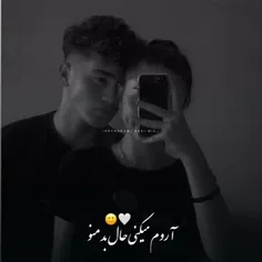 #عشق_جانم 🦋