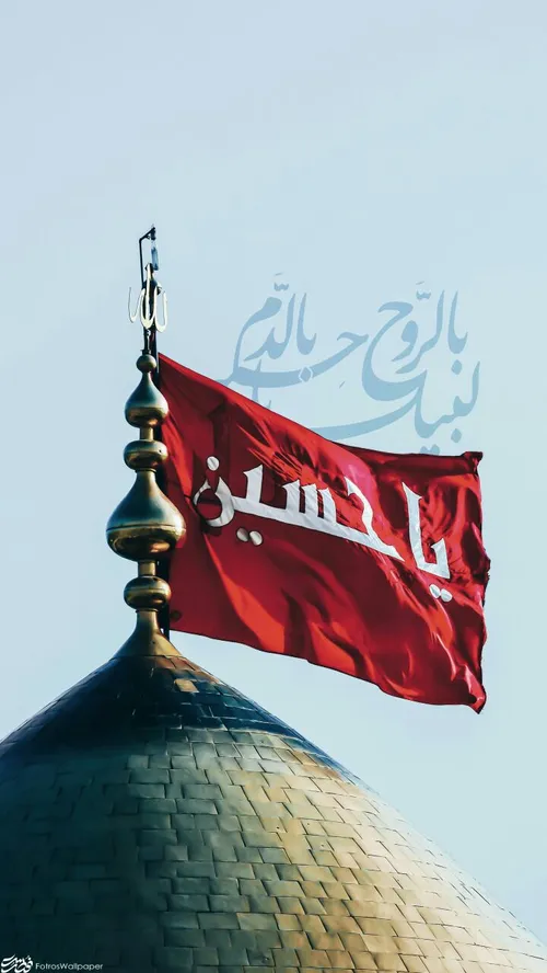 چشم ثاراللهیان روشن به میلاد حسین (ع)